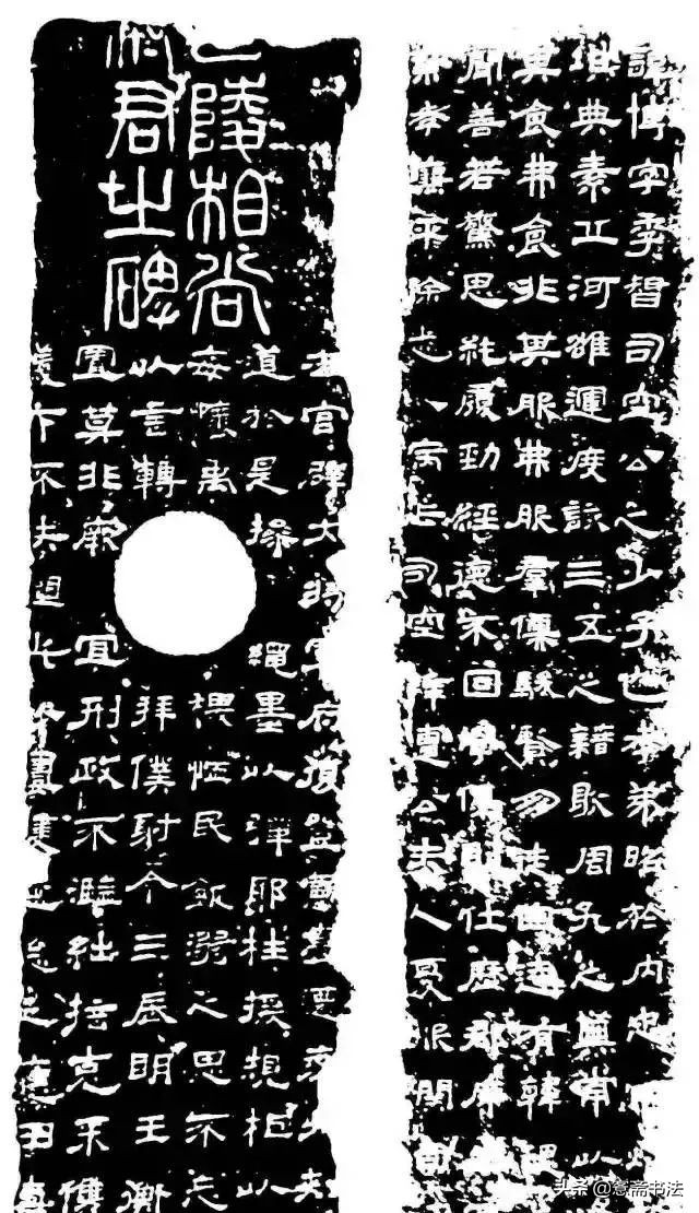 愙斋书法草书大全,愙斋书法行草字帖笔法经典解析