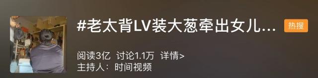 月入3000元买lv包包,买假的奢侈品包的女人虚荣吗