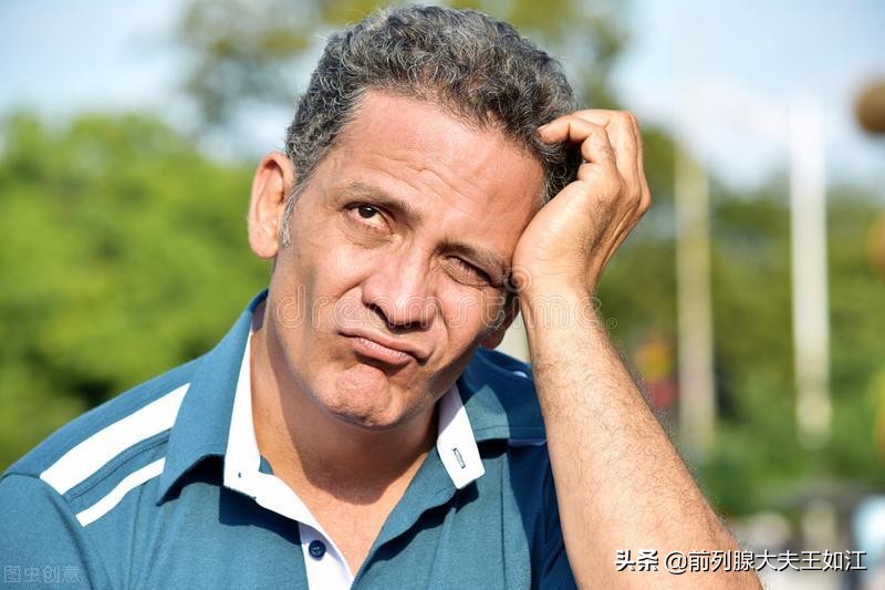 前列腺患者停药后，症状会出现反复吗？