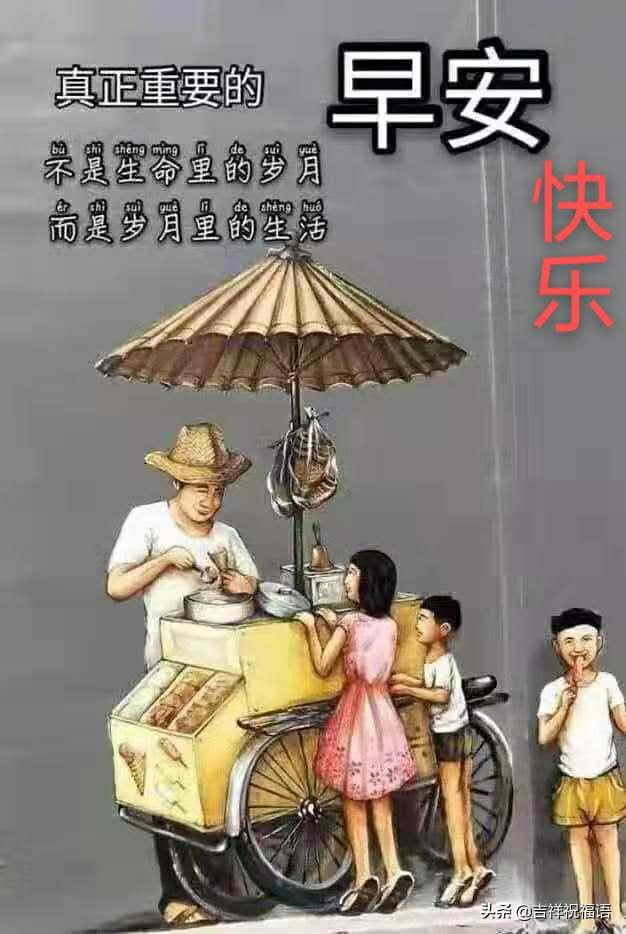 人生就像钢琴的黑白键,生活就像一架钢琴哲理