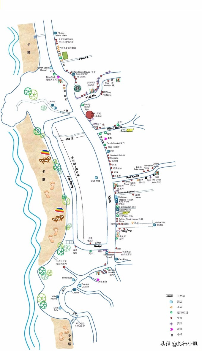 谁知道泰国有哪些好玩的岛屿，看看你就知道啦！