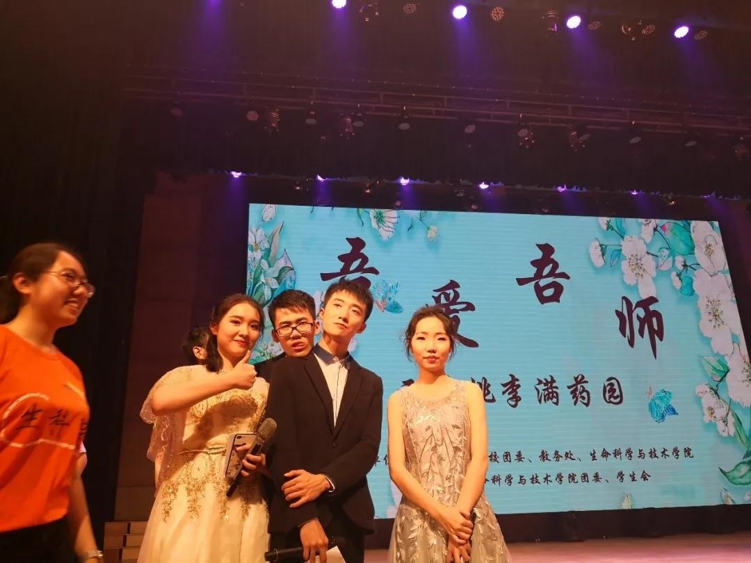 泰达二中毕业照,毕业后的泰达二中