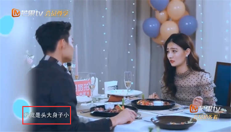 徐璐私服穿搭更新,徐璐日常穿衣打扮