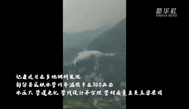 博铭维管道检测机怎么调整米数,博铭维管道检测机器人福建