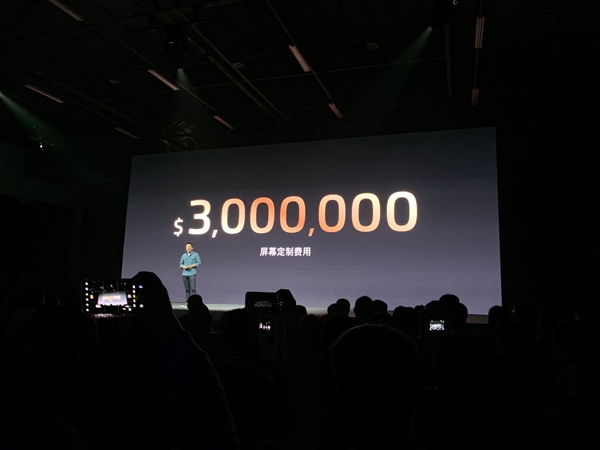 魅族2019年旗舰新品是哪款,魅族最值得入手的三款产品