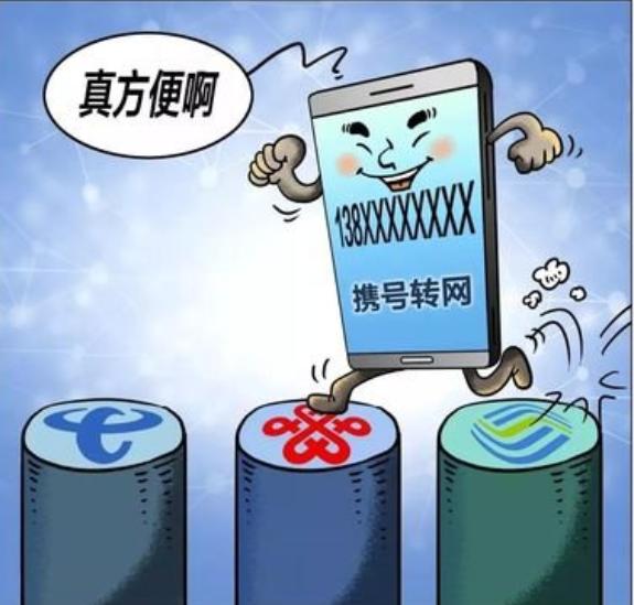 河南移动20元40g流量是真的吗,深圳移动88元套餐定向流量40g