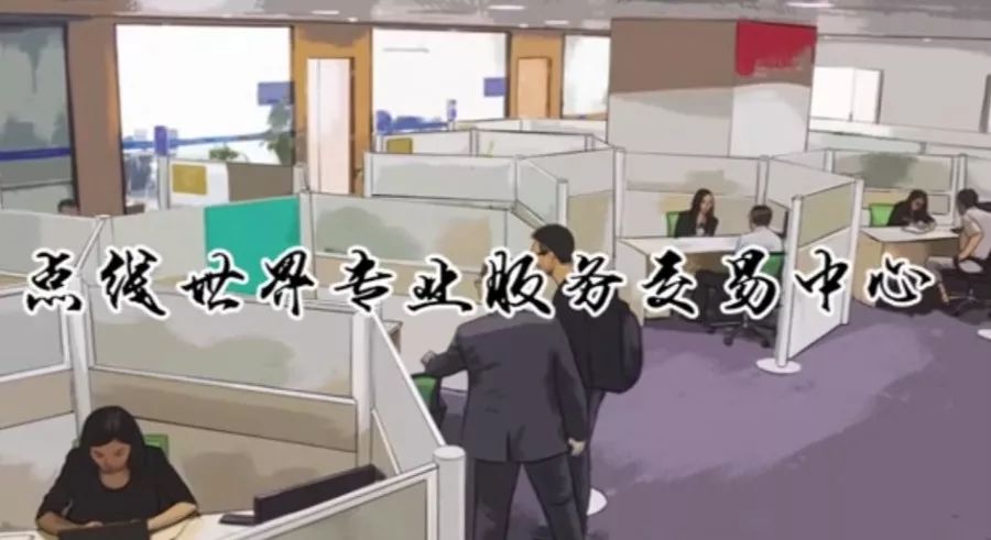 福田未来5年发展趋势,福田区聚焦高质量发展