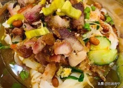 吃完这23家粉，你就是半个“河池人”