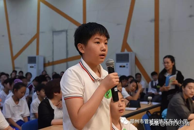 品读东关小学“我的一本课外书”读书英雄会—六年级专场