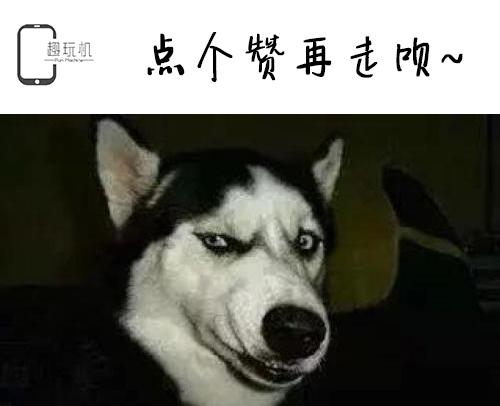 ios13.5不越狱改iphonex手势,ios15.4.1越狱详细步骤