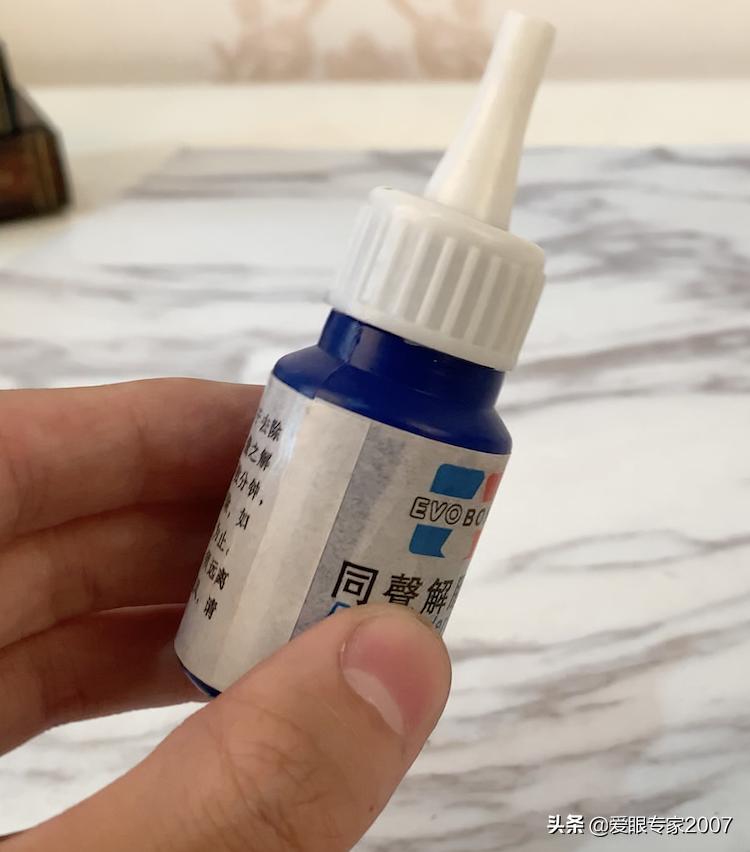 眼镜坏了没有胶带和胶水怎么补救,眼镜坏了去维修要钱吗