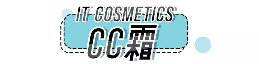 最简单的复古雀斑妆,雀斑多的底妆化妆教程