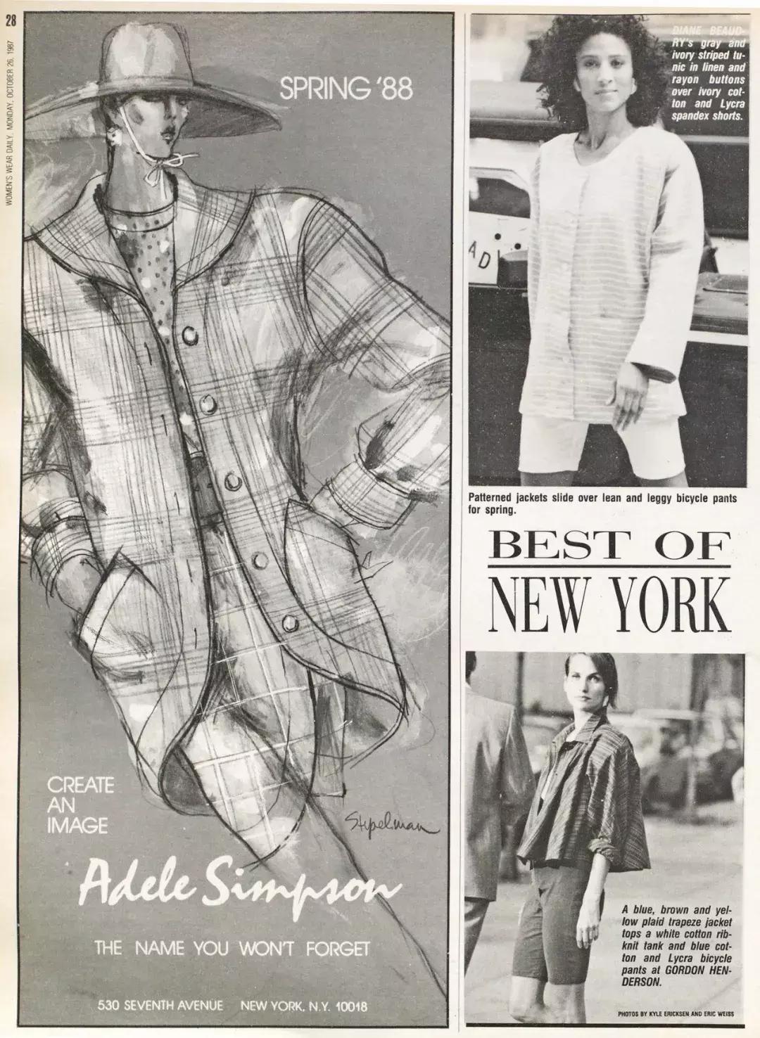 选对裤子帅一半,选对裤子的重要性