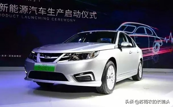 恒大造车败在何处,恒大2800亿