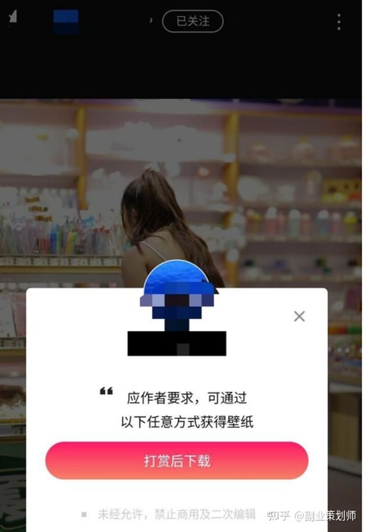 最适合的副业有哪些项目,年轻人适合做的副业项目