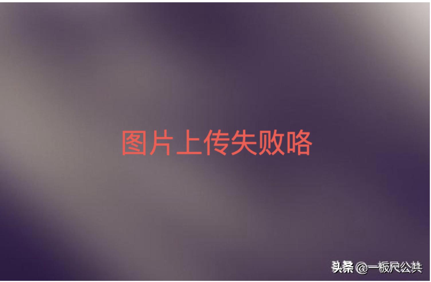 差点被剧名骗了，这部日剧拍了风俗业底层女性的血与泪