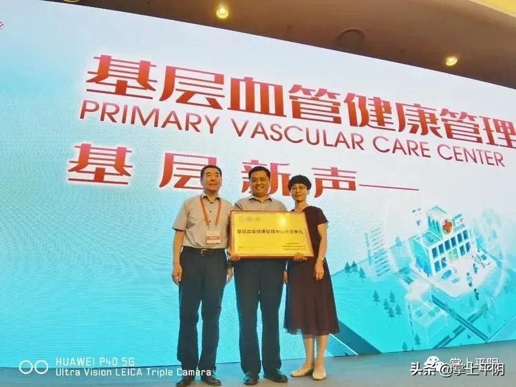 谁不说俺家乡好描绘的是哪里,谁不说俺家乡好描写哪个地方