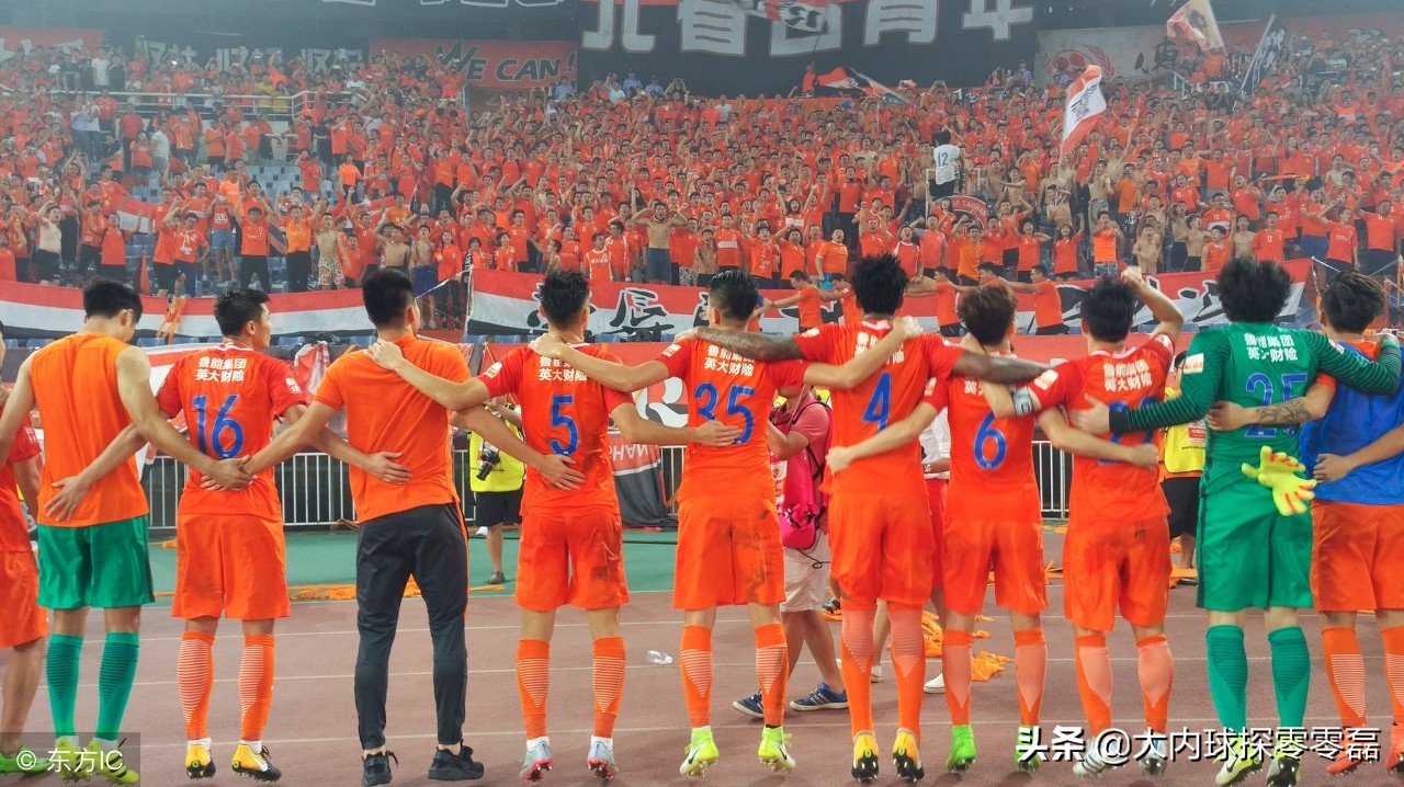 李霄鹏亚冠鲁能,鲁能赛程购票