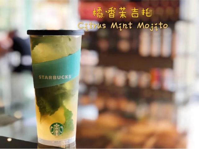 现在喝星巴克，基本靠*诱色**！“玩味冰调”，你敢尝试吗？