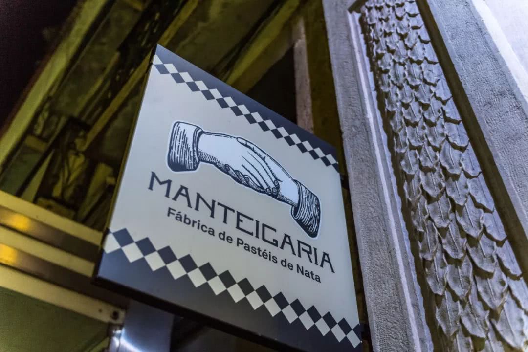 里斯本有什么好吃的,便宜又好吃的葡萄牙餐