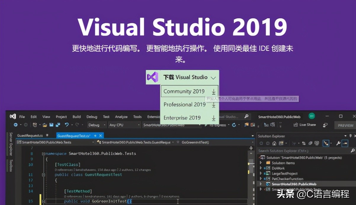 gcc在windows下怎么运行,linux搭建gcc环境