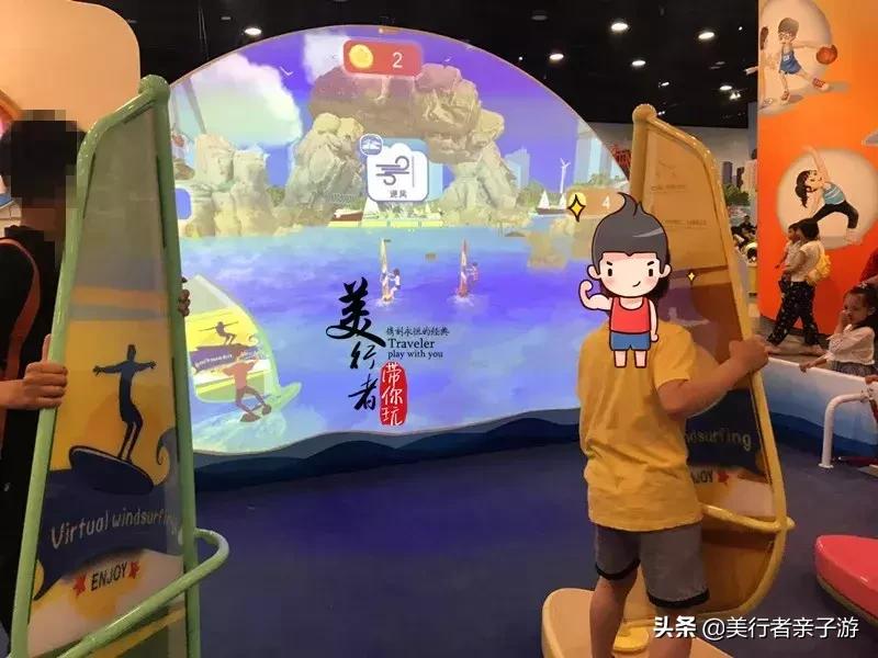 儿童科学乐园值得去吗,儿童科学乐园几点开放