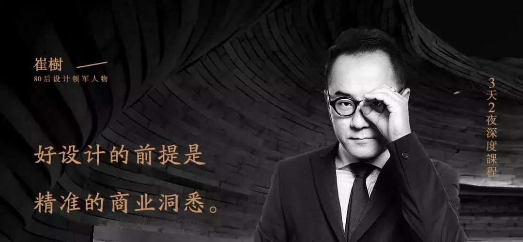 错过了风口现在做什么好,错过风口再有机会