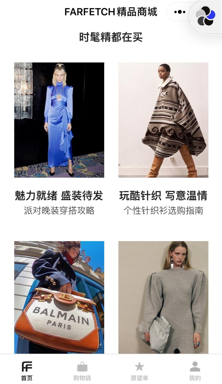 刘强东投了蔡磊多少钱,刘强东目前和京东还有关系吗