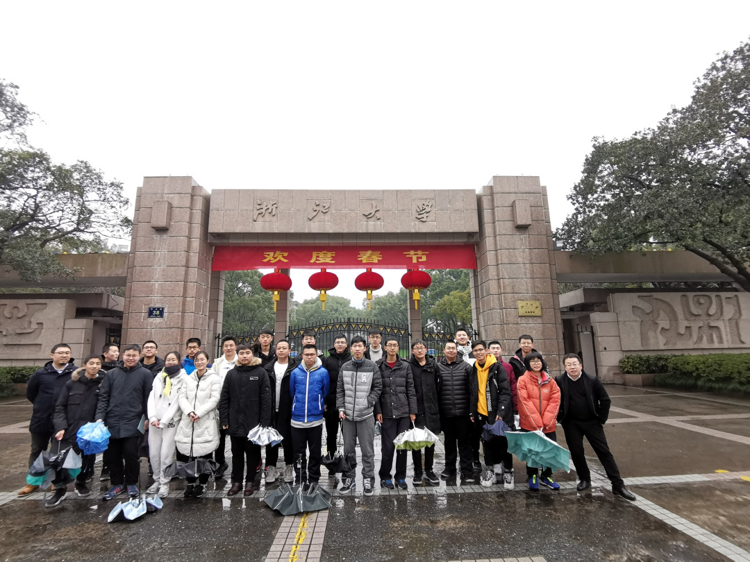 浙大机器人集训,浙江大学机器人训练营