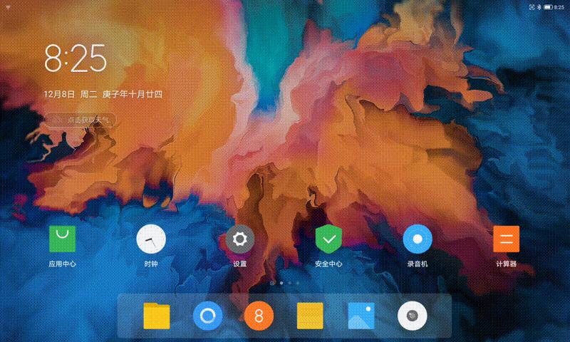 联想小新pad2021款对比小米平板5,联想小新pad2022测评王者