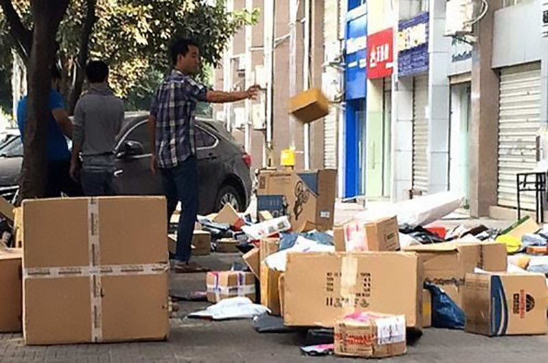 92年创业年轻人进福布斯榜,福布斯中国30位80后创业者榜单