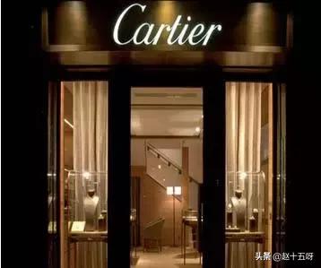 Cartier卡地亚手表售后(010-57107000)自动机械手表的保养