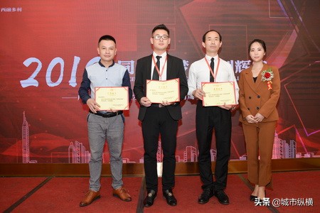 广西融多利科技发展公司2周年庆典圆满落幕！