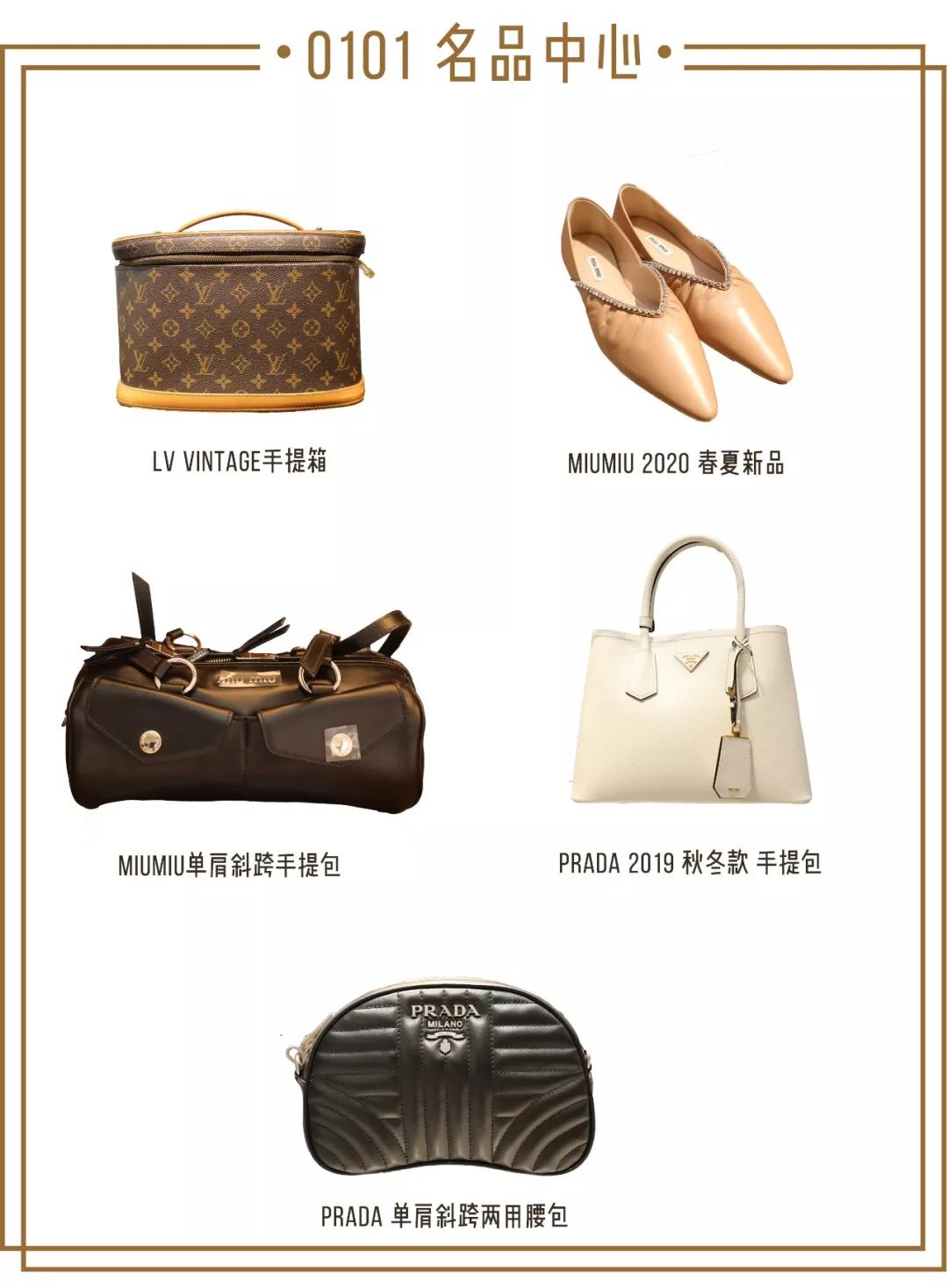 错过了圣诞和跨年,错过了圣诞还会错过跨年吗