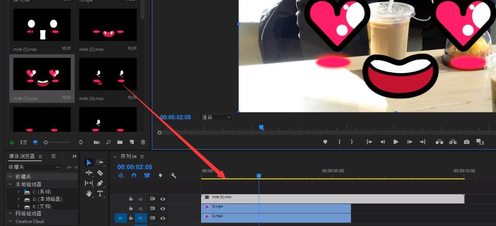 剪辑网红vlog视频,时尚博主高级vlog剪辑教程
