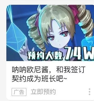 二次元尬黑语录,特别尴尬的二次元语录