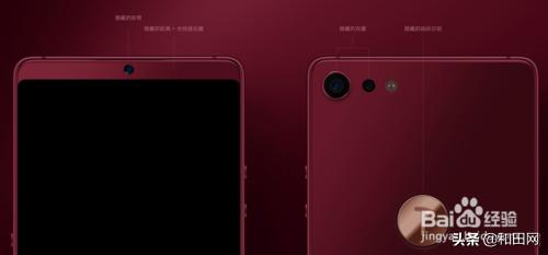 坚果强制关机重启,坚果pro2卡住不动了如何强制重启