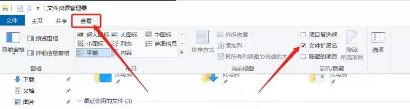 超简单代码制作*弹炸**弹窗丨给电脑来一个王炸！
