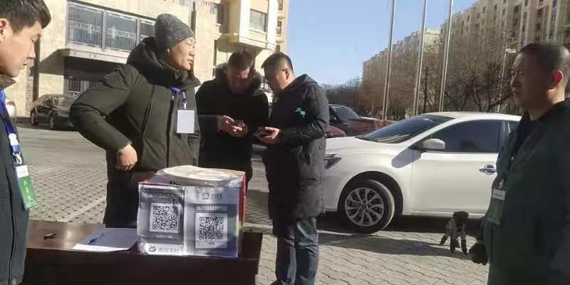 巴彦淖尔滞销梨,巴彦淖尔梨