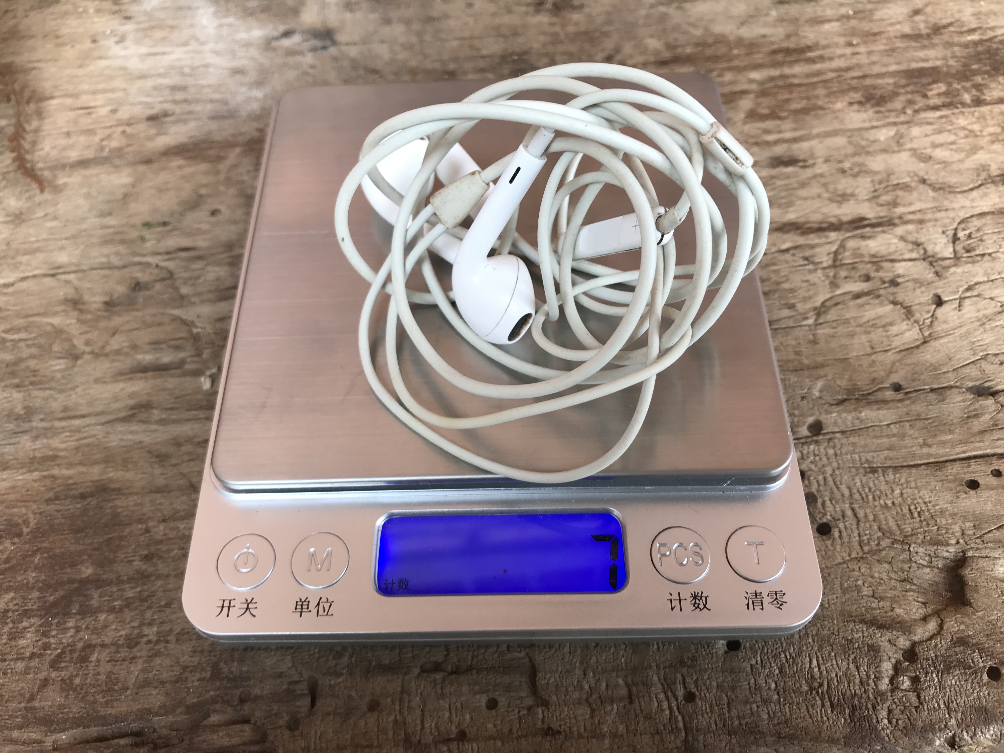 苹果蓝牙三代耳机怎么查询真伪,苹果线控耳机如何查真伪