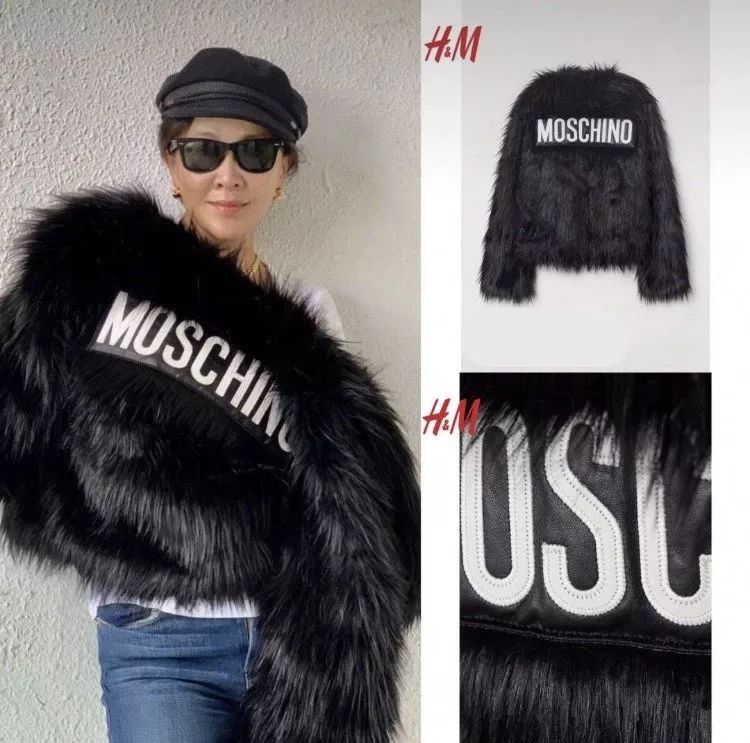 hmmoschino联名以后还会出吗,hm和莫斯奇诺合作款