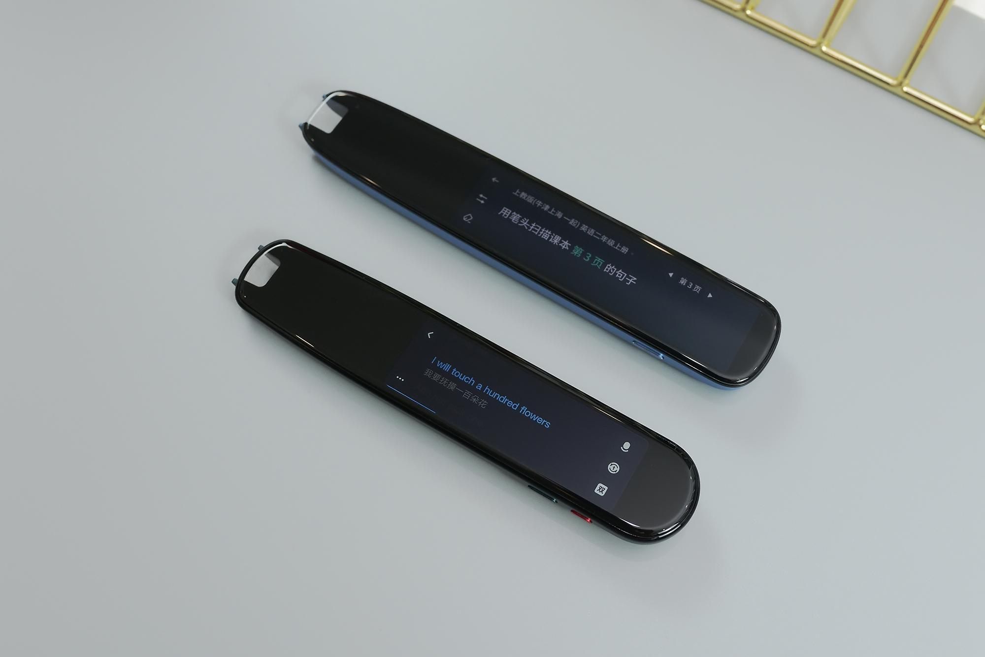 词典笔哪个口碑最好,词典笔测评科大讯飞有道阿尔法