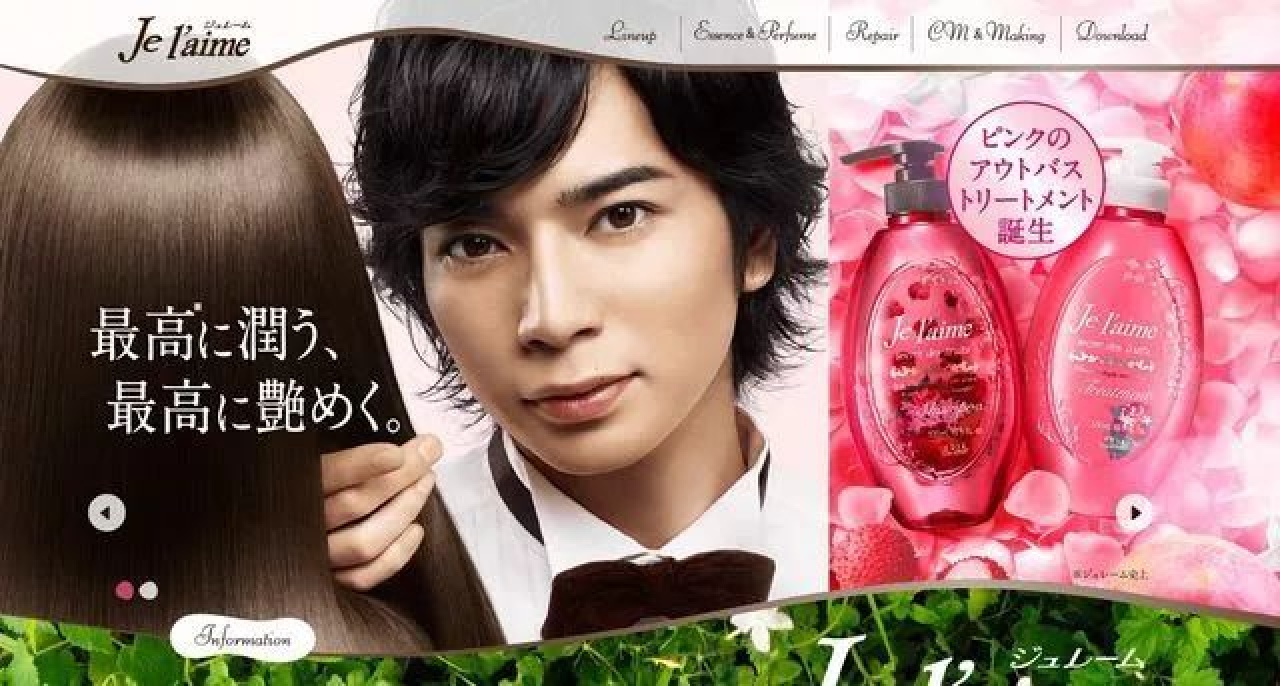 2019年防脱洗发水哪个牌最好,2020热门防脱洗发水测评