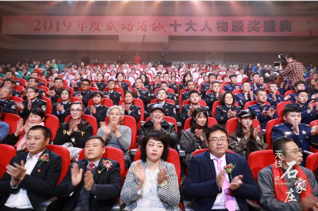 感动中国十大人物2020道德楷模,榜样的力量感动中国十大人物2020