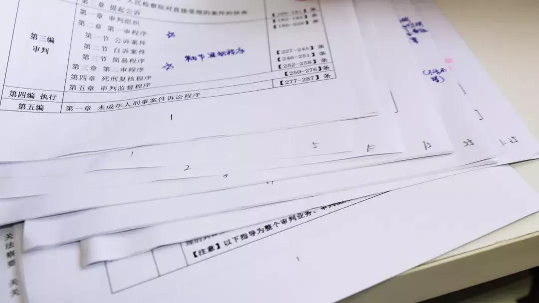 閲囪寮犳櫠,閲囪寮犳櫠瑙嗛