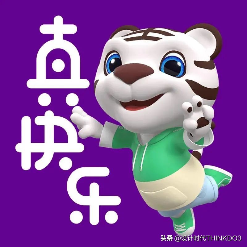 品牌logo设计排名前十的公司,农业品牌logo设计成功