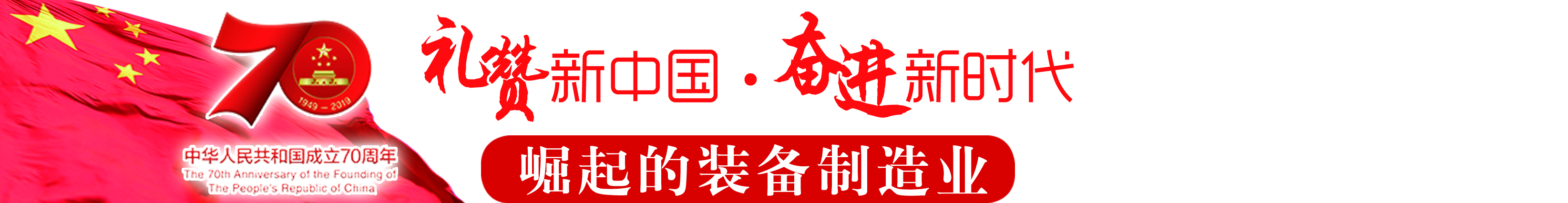 国华沧东电厂是国企吗,沧州国华沧东电厂张健