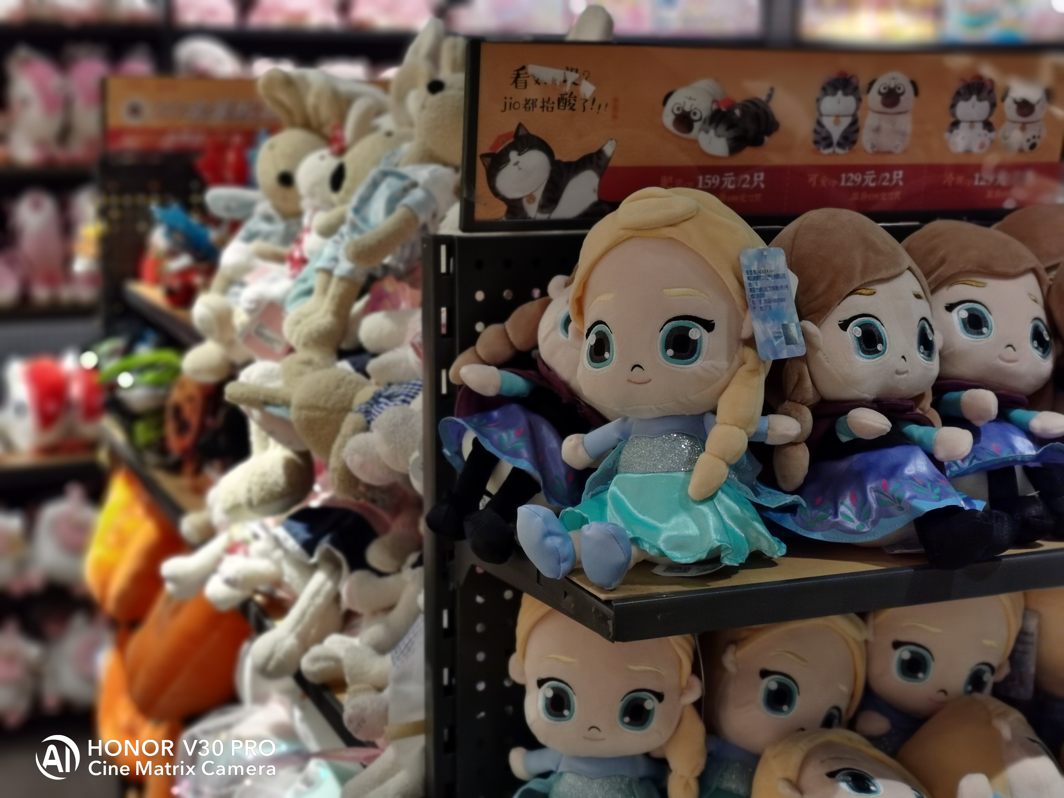 荣耀v30pro是什么屏,荣耀v30pro拍照效果