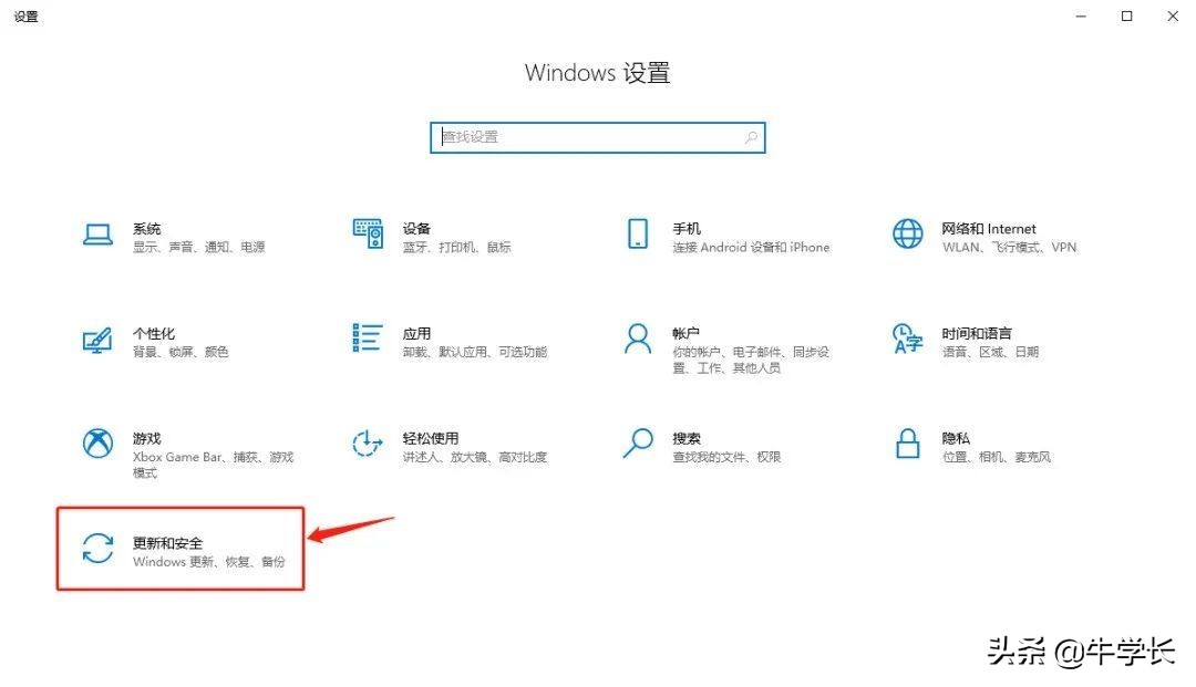 电脑恢复出厂设置能找回数据嘛,电脑恢复出厂设置了怎么找回数据