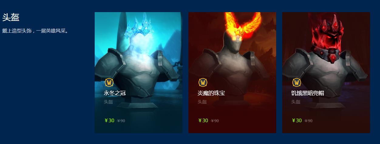 双十一12点一过没优惠,双11过完12点没优惠